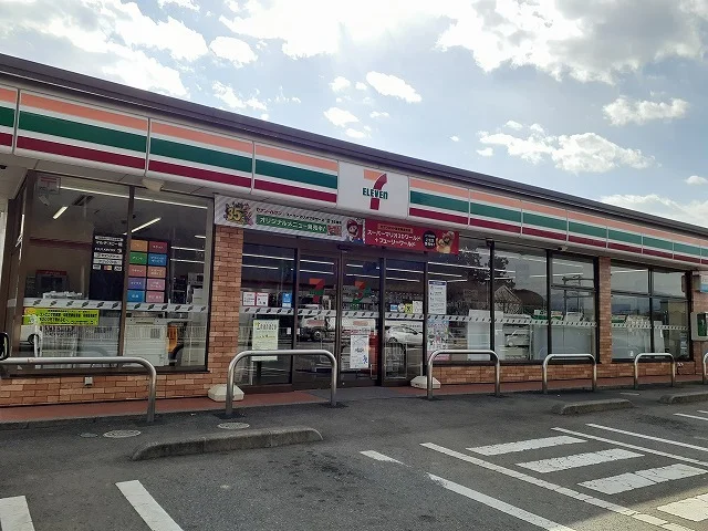 セブンイレブン東小屋店まで300m