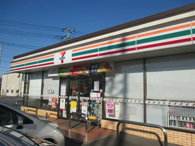 セブンイレブン鹿沼上田町店まで850m