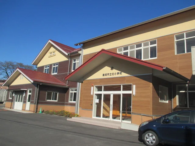 鹿沼市立北小学校まで600m