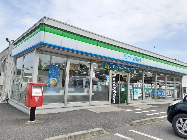 ファミリーマート矢板中央店まで550m