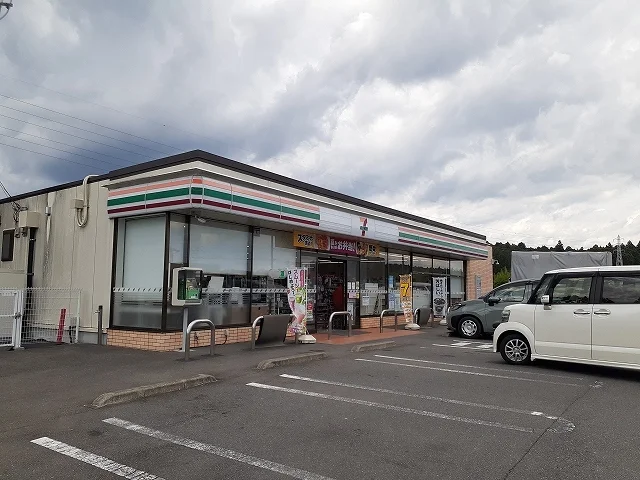セブンイレブン塩谷田所店まで1400m