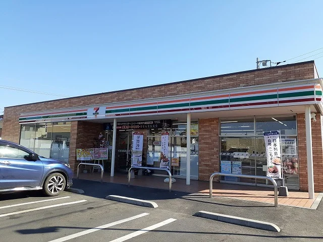 セブンイレブン下栗１丁目店まで80m