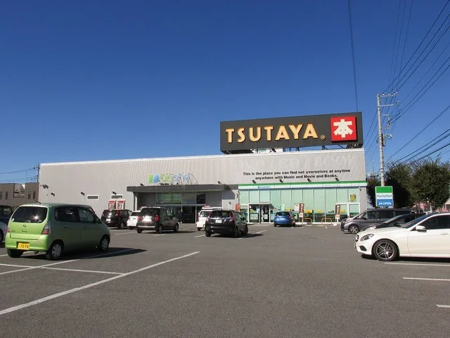 TSUTAYAインターパーク店まで2700m