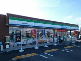 ファミリーマート 那須塩原豊浦まで400m