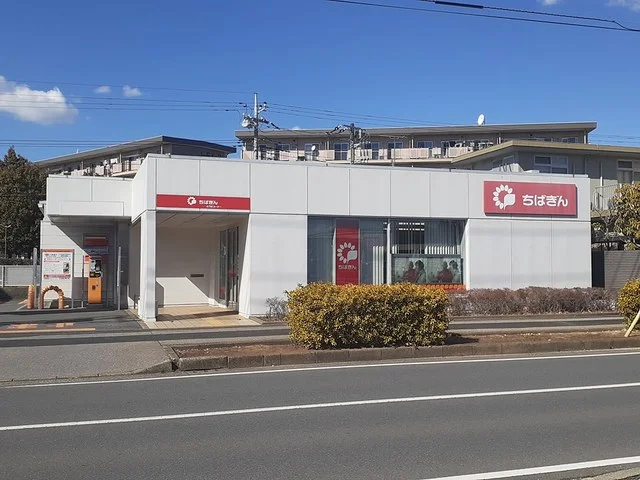 千葉銀行まで1000m