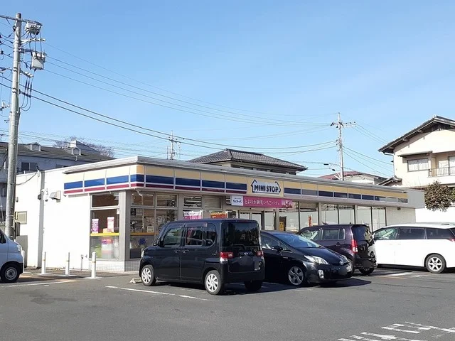 ミニストップ　常磐町店まで400m
