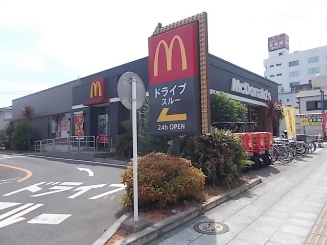 マクドナルド50号水戸大工町店まで650m