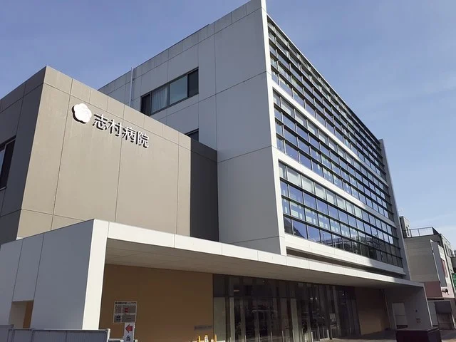 志村病院まで1270m