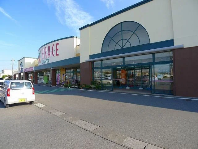 Aコープ　ブレイス店まで2700m