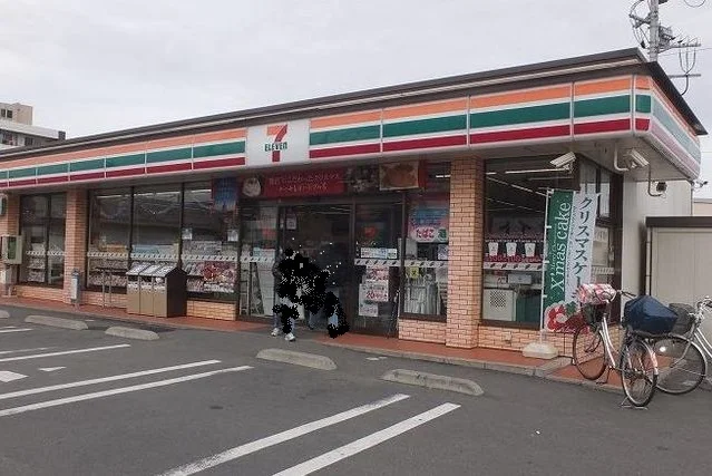 セブンイレブン豊町２丁目店まで260m