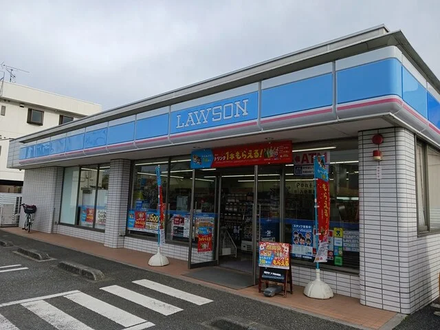 ローソン川口戸塚鋏町店まで667m