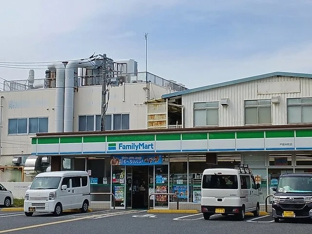 ファミリーマート戸田本町店まで441m