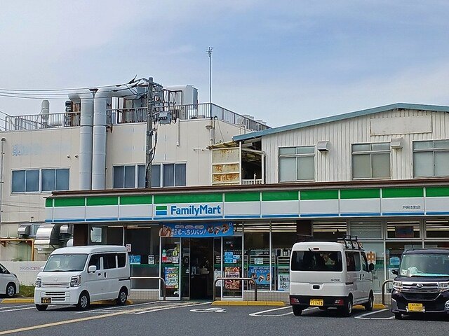 ファミリーマート戸田本町店まで441m