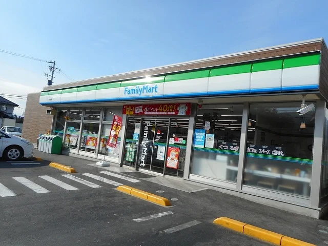 ファミリーマート　松本並柳店まで850m