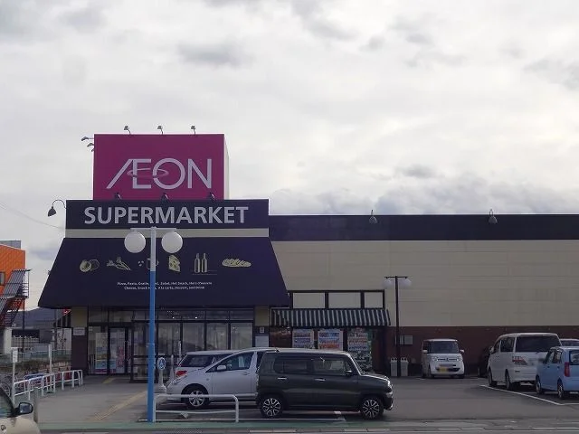 イオン諏訪ステーションパーク店まで600m