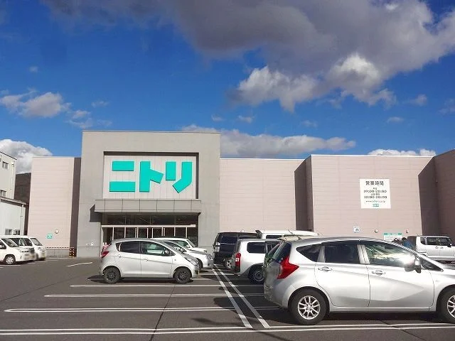 ニトリ　諏訪インター店まで750m