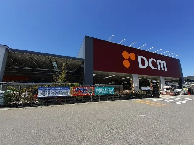 ＤＣＭ　岡谷店まで1000m