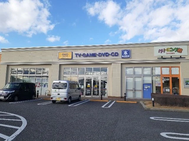 ゲオ　岡谷店まで500m