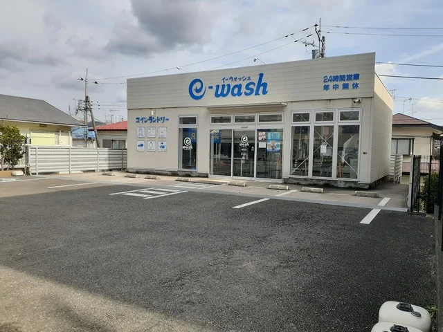 コインランドリーまで168m