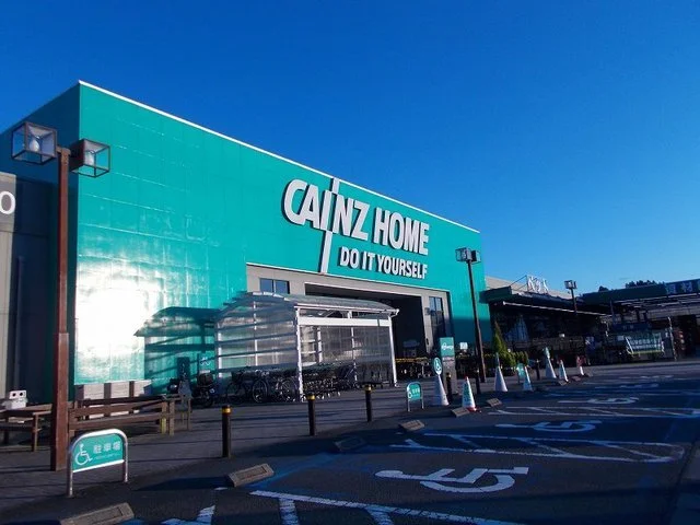 カインズ掛川店まで900m