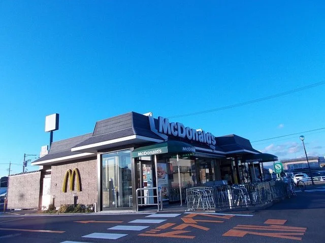 マクドナルドまで1000m