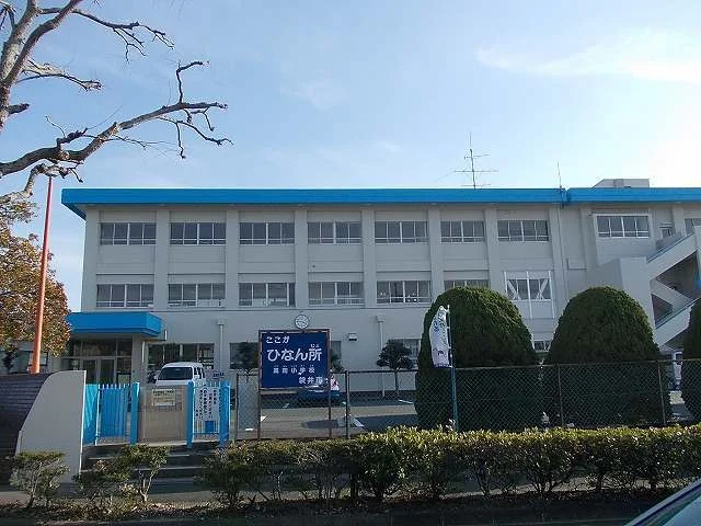 高南小学校まで160m