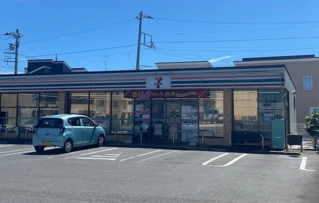 セブンイレブンまで900m