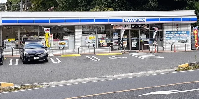 ローソンまで2300m