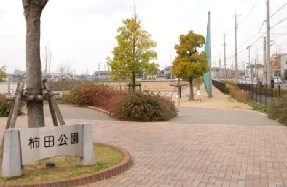 柿田公園まで1300m