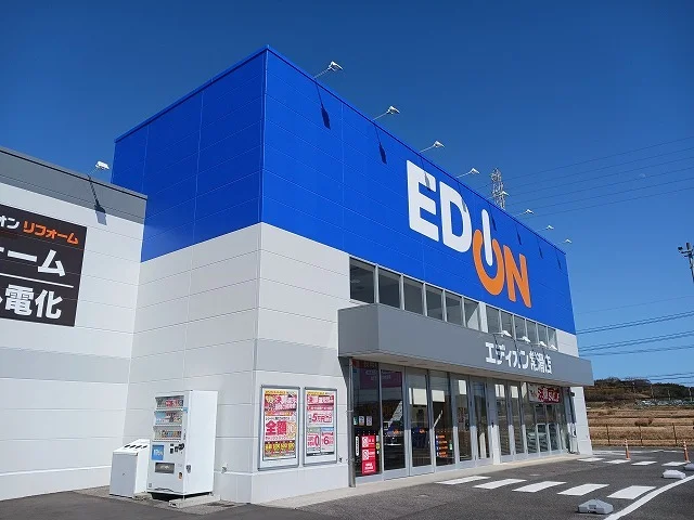 エディオン常滑店まで456m