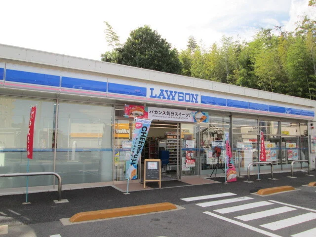 ローソンまで170m