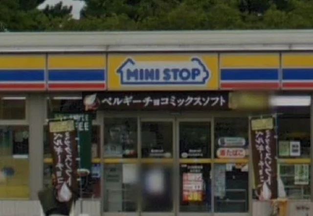 ミニストップ安城和泉町店まで650m