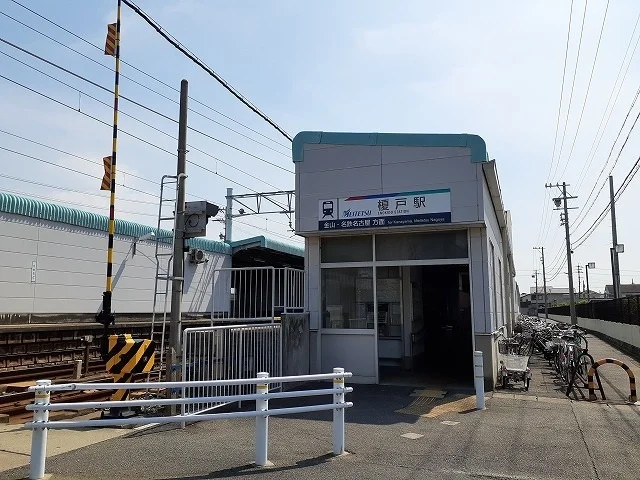 名鉄常滑線　榎戸駅まで730m