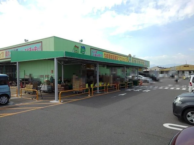 タチヤ四日市店まで850m