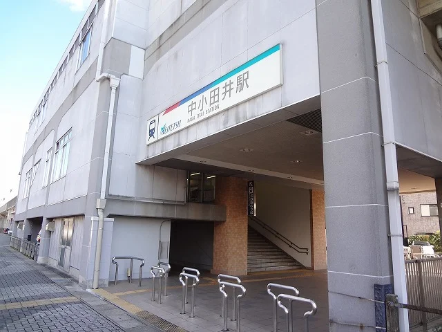 名鉄犬山線中小田井駅まで1000m