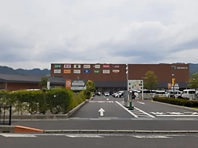 ブランチ大津京まで1400m