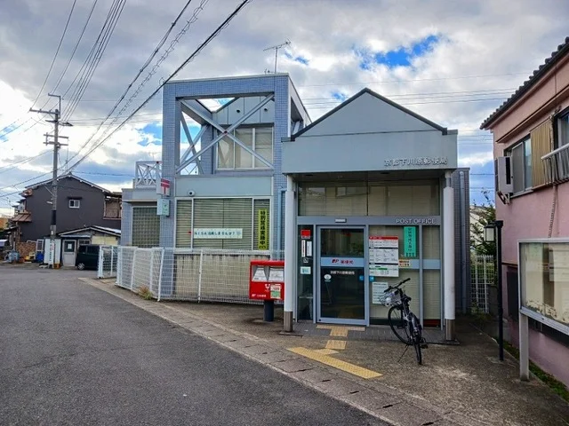 京都下川原郵便局まで650m