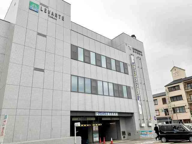 垂水区役所まで850m