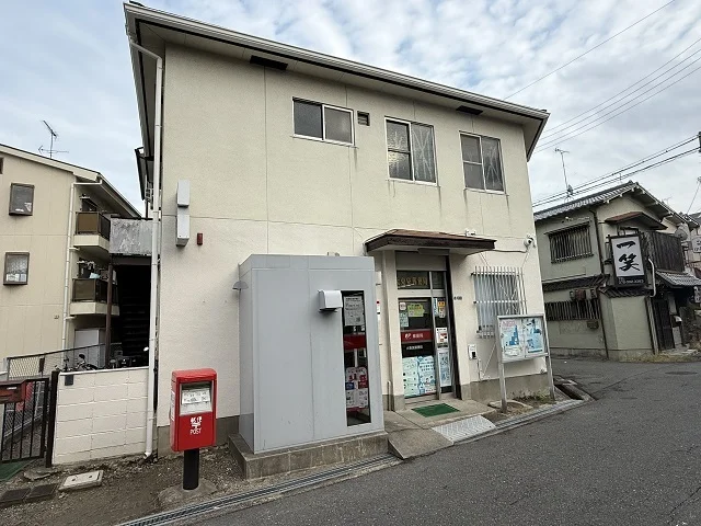 大東泉郵便局様まで850m