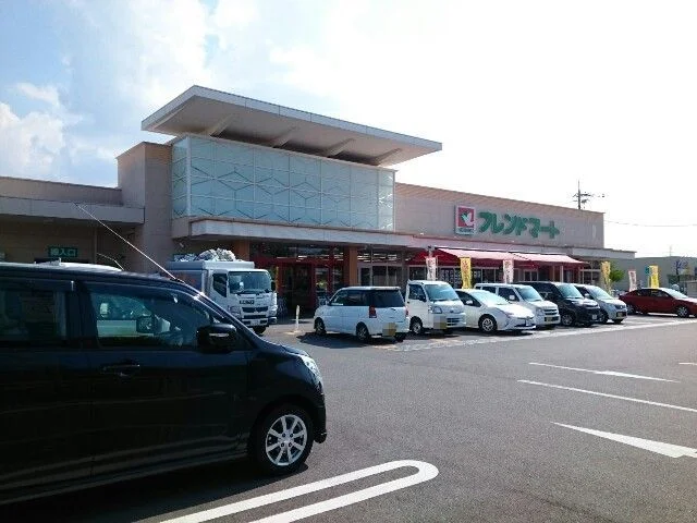 フレンドマート様まで350m