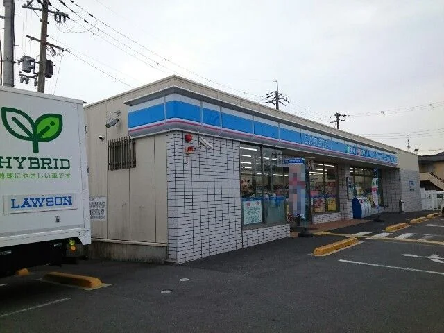 ローソン様まで280m