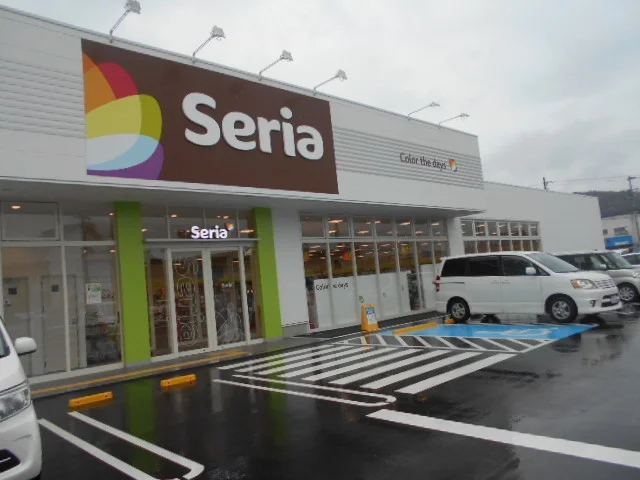 セリア有田川町店様まで2400m