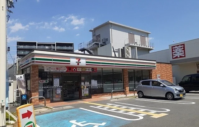 セブンイレブン様まで700m