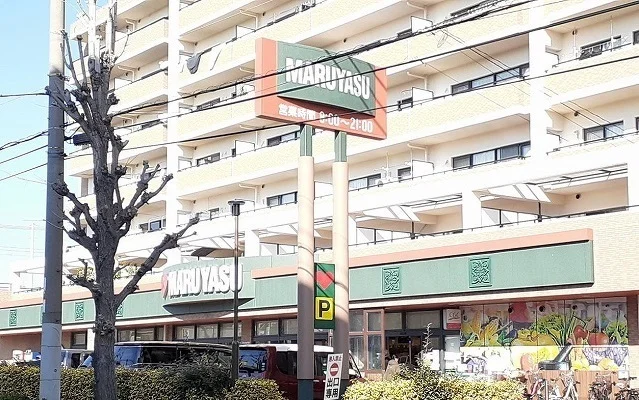 マルヤス吹田店様まで300m