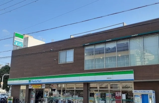 ファミリーマート吹田岸部中店様まで290m