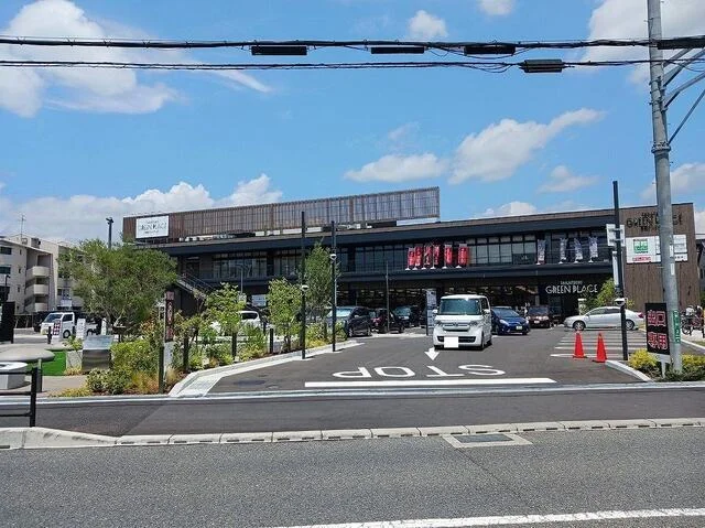 高槻グリーンプレイス様まで1400m