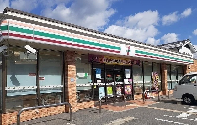 セブンイレブン様まで300m