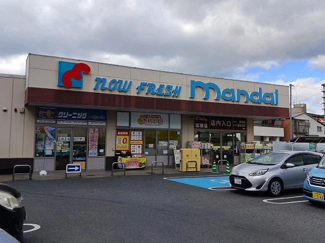 万代　加納店まで1110m