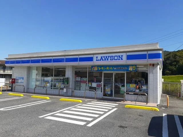 ローソンさんまで1500m