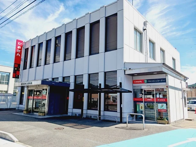 愛媛銀行大洲支店様まで350m